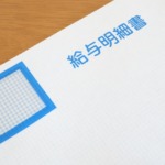 Thumbnail of post image 080