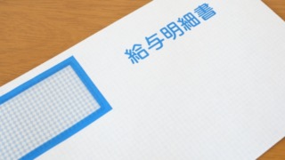 Thumbnail of post image 016