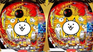 Thumbnail of post image 118