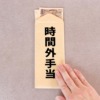 Thumbnail of related posts 035