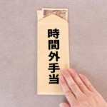 Thumbnail of post image 171