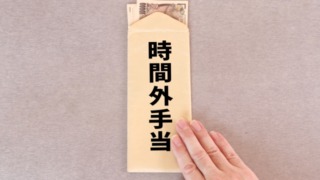 Thumbnail of post image 196