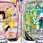 Thumbnail of post image 076