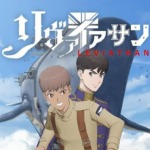 Thumbnail of post image 016