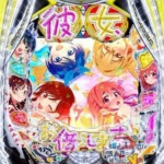 Thumbnail of post image 185