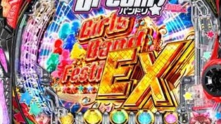 Thumbnail of post image 013