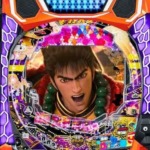 Thumbnail of post image 040