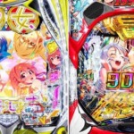 Thumbnail of post image 111