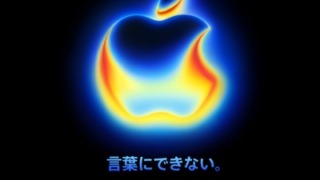 Thumbnail of post image 071