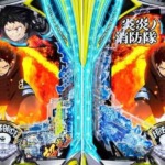 Thumbnail of post image 060