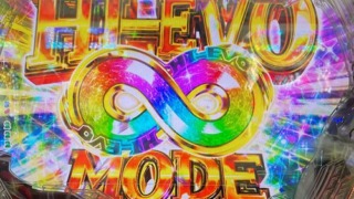 Thumbnail of post image 026