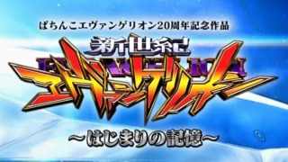 Thumbnail of post image 112