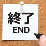 Thumbnail of post image 107