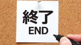 Thumbnail of post image 166