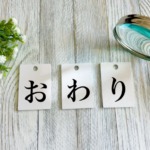 Thumbnail of post image 154
