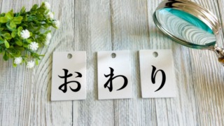 Thumbnail of post image 103