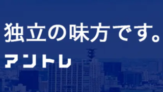 Thumbnail of post image 006