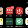 Thumbnail of related posts 068