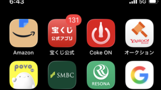 Thumbnail of post image 120