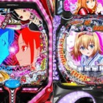 Thumbnail of post image 006