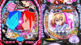 Thumbnail of post image 006