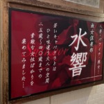 Thumbnail of post image 200