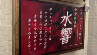 Thumbnail of post image 190