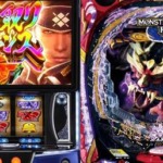 Thumbnail of post image 189