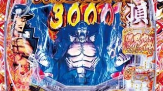 Thumbnail of post image 162