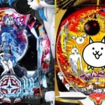 Thumbnail of post image 002