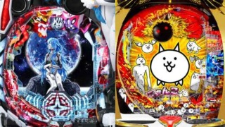 Thumbnail of post image 129