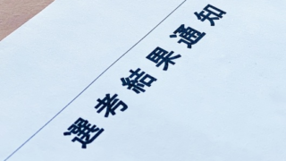 Thumbnail of post image 168