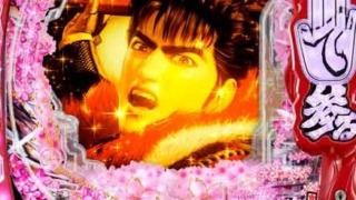 Thumbnail of post image 167