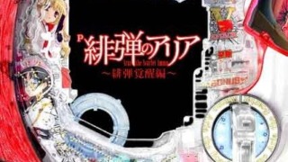 Thumbnail of post image 151