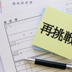 Thumbnail of post image 003