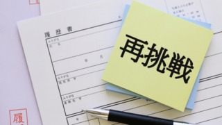 Thumbnail of post image 053