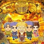 Thumbnail of post image 113