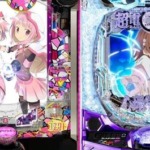 Thumbnail of post image 189