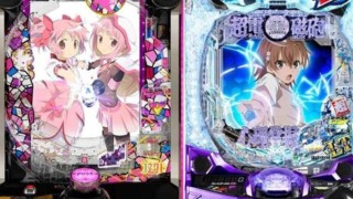 Thumbnail of post image 141