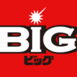 Thumbnail of post image 021