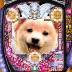 Thumbnail of post image 106