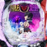 Thumbnail of post image 177