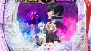 Thumbnail of post image 040