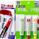 Thumbnail of post image 146