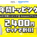 Thumbnail of post image 008