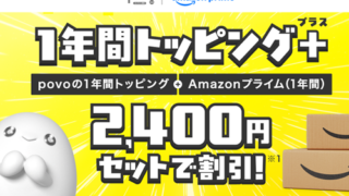 Thumbnail of post image 030