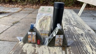 Thumbnail of post image 123