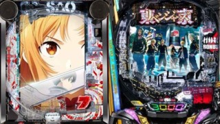 Thumbnail of post image 092