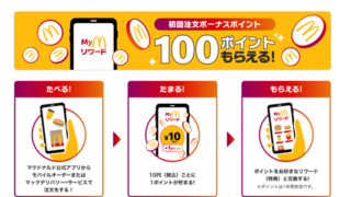 Thumbnail of post image 196