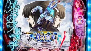 Thumbnail of post image 090